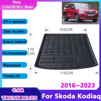 Alas Bagasi Mobil อุปกรณ์เสริมสำหรับ Skoda Kodiaq ขนาด2016 ~ 2023 NS7 MK1 5ที่นั่งกันน้ำกันลื่นวัสดุ EVA สำหรับกระเป๋าเดินทาง