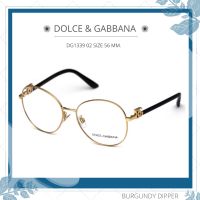 กรอบแว่นตา DOLCE &amp; GABANA รุ่น DG1339 02 SIZE 56 MM.