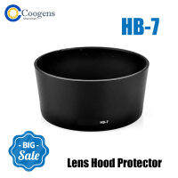 HB-7เลนส์ Hood Protector พลาสติกสีดำสำหรับ Nikon D1 D2 D3 D4 D5300 D6 D3200 D3300 D5600 D7200 D7500อุปกรณ์เสริม
