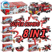 [พร้อมส่ง] เลโก้ รถดับเพลิง SUPER COMBO 8 IN 1 หน่วยดับเพลิง เกมสมอง ของเล่นเด็ก LEGO Compatible Design Fire Engine Set