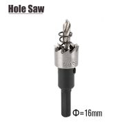 มาใหม่จ้า ✅✅✅เจาะเหล็ก เจาะอลูมิเนียม เจาะไม้ เจาะพลาสติก Hole Saw โฮลซอ โฮซอ ดอกสว่าน HSS 1 ชิ้น✅ F29p คุ้มสุดสุด ดอก สว่าน เจาะ ปูน ดอก สว่าน เจาะ เหล็ก ดอก สว่าน เจาะ ไม้ ดอก สว่าน เจาะ กระเบื้อง