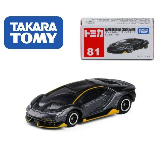 Mô hình xe New Takara Tomy Tomica  Lamborghini Centenario LP770-4 1/65  Diecast Car 