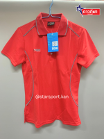 EGO Sport เสื้อโปโลหญิง รุ่น EG684