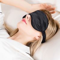 Sleeping Silk Cover with Elastic Effective Shading Blindfold for Men Eyepatch Relax Eyeshade