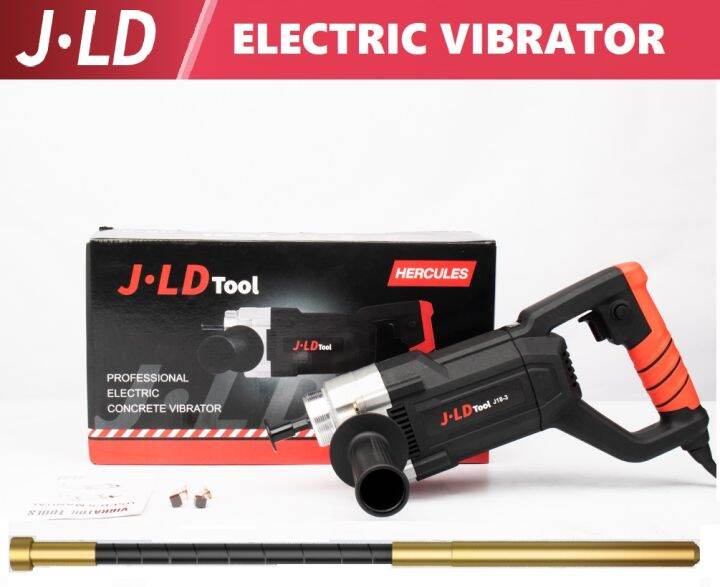 Concrete Vibrator 11001500W 220V Electric Cement Concrete Vibrator For