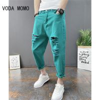 Japanese Trend New Mens Ripped Hole Jeans White Green Black Ankle Length Youth Fashion Loose Denim Harem Cargo Pants