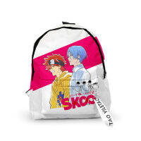 SK8 The Infinity กระเป๋าสะพายหลัง 3D Oxford Backpack เหมาะกับการพกพาเดินทาง