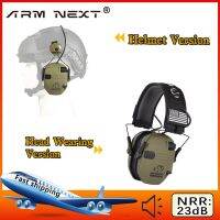 【hot】﹊▤  New Generation Shooting Earmuff Anti-noise Headphone Helmet Version Headset NRR23dB Shipping