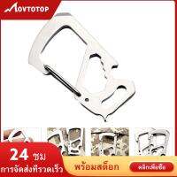 MOVTOTOP หัวเข็มขัดรูปแบบอเนกประสงค์ D-SHORED สแตนเลสที่เปิดขวด Carabiner (เงิน)