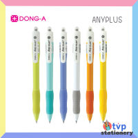 DONG-A ปากกาลูกลื่น หมึกไฮบริด ANY PLUS หมึกน้ำเงิน  ( 1 ด้าม )