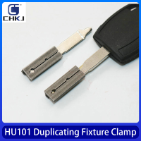 CHKJ 2PCS HU101 Duplicating Fixture Clamp Key Machines Chuck เครื่องตัดกุญแจอุปกรณ์เสริมสำหรับ Ford Focus Blank Key ตัด