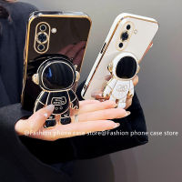 Phone Case เคส Huawei Nova 10 SE Nova10 Pro Mate 50 Pro แฟชั่นใหม่นักบินอวกาศที่มองไม่เห็นที่วางโทรศัพท์ Electroplated ปลอกปกอ่อน2022