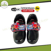 NEW ADDA สีดำ สไปเดอร์แมน แอ๊ดด้า ลาย Spiderman รุ่นใหม่ 2023  ของแท้ ราคาพิเศษ รองเท้าผ้าใบชาย มีไฟ