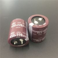 2pcs 220uF 450V Original NCC KMM Series 30x35mm 450V220uF PSU Aluminum Electrolytic capacitor