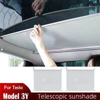 HomChee Retractable Sunshade สำหรับ Tesla รุ่น3 Y Sunshade หลังคาหน้าต่างฉนวนกันความร้อน UV Rays Protection escopic Sun Shade