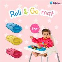 Bbox Roll &amp; Go Mealtime Bowl Mat ถาดอาหารซิลิโคนม้วนเก็บได้ พกพาสะดวก