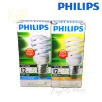 Philips ฟิลิปส์หลอดประหยัดไฟ รุ่นทอร์นาโด 12W ขั้วเกลียวE27