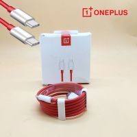 【Flag man】 Oneplus Warp สายชาร์จหนึ่งบวก7 Pro Mclaren สายโทรศัพท์มือถือของแท้ Aliexpress