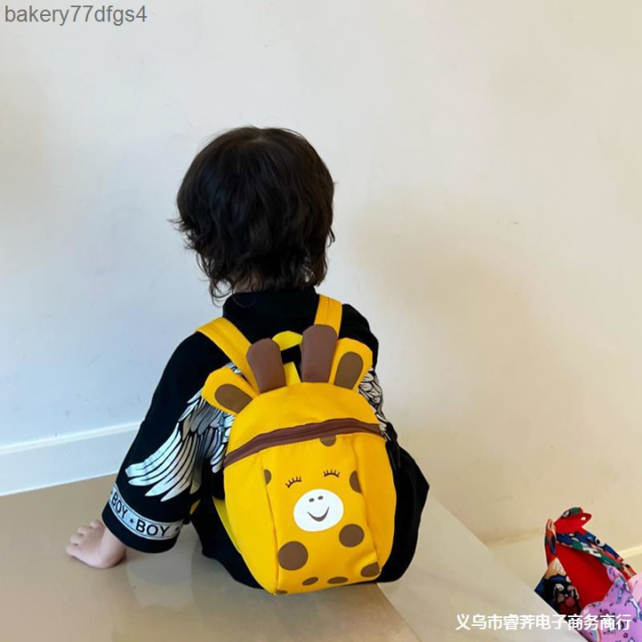 Small Backpack - Light yellow - Ladies