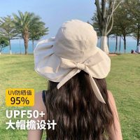 The new ms sun hat summer vinyl uv bowknot fisherman sunshade face wide brim