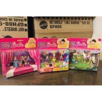 Barbie ตุ๊กตา Barbie สำหรับเด็กผู้หญิง Barbie Mega Bloks Barbie Playsets (แต่ละขายแยกต่างหาก) SRP: ฿1099.75