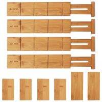 4Pcs Bamboo Drawer Dividers Organizer with 6 Extra Mini Dividers Spring Loaded for Kitchen, Bedroom, Bathroom and Office