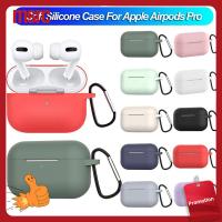 MSRC อ่อนนุ่ม หูฟังบลูทูธ เคสชาร์จ เคสซิลิโคน สำหรับ Apple Airpods Pro Airpod 3 เปลือก ฝาครอบป้องกัน