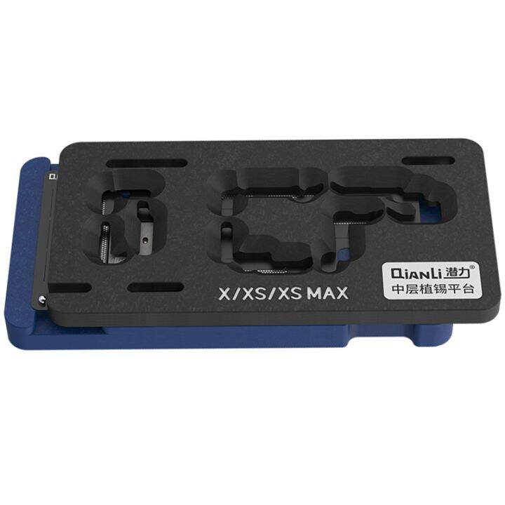 QianLi 3 in 1 Middle Layer Reballing Platform for IPhone X XS MAX Motherboard Plant Tin Platform