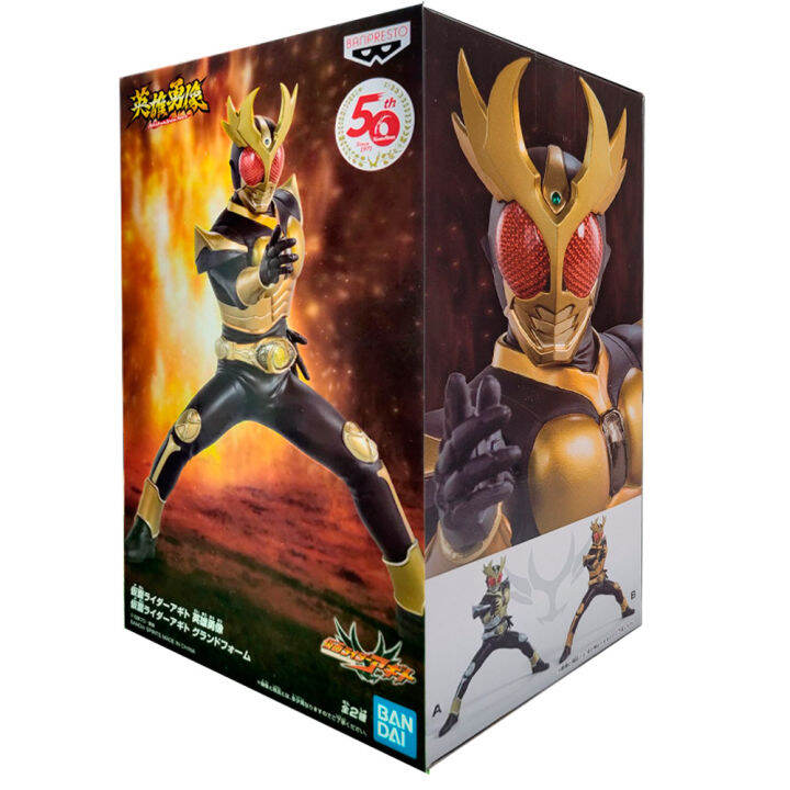 Banpresto Kamen Rider Agito Hero's Brave Statue Figure Kamen Rider ...