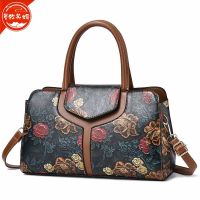 Hot selling 2023 New Mother Messenger Stitching Shoulder