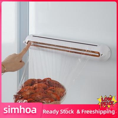 Simhoa ตู้ฟิล์มใสที่ตัดแผ่นห่ออาหารครัวเรือนสำหรับห้องครัวตู้เย็นในครัวเรือน