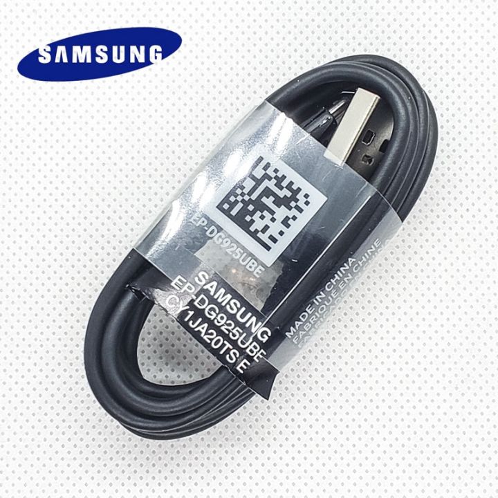 hot-ruxmmmlhj-566-ที่ชาร์จกาแลคซี-samsung-เคเบิลไมโคร-usb-samsung-ของแท้ที่ชาร์จความเร็วสูง-micro-aliexpress