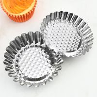 【hot】 4Pcs Cups  Non-stick Dessert Molds Egg Tart Moulds Accessories