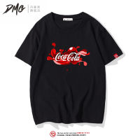 เสื้อยืดคู่รักแขนสั้นสีขาวแบรนด์ Pepsi