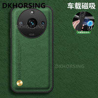 DKHORSING เคสหนังซิลิโคนลายกากบาทสำหรับ Realme 11 11Pro Pro + Plus เคสป้องกันเลนส์กล้องถ่ายรูป REALME11 Pro 2023ฝาครอบกันกระแทก