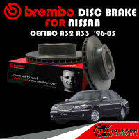 จานเบรกหลัง  BREMBO NISSAN CEFIRO A32 A33  ปี 96-05 (08 8065 11)