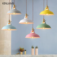 Light R Industrial Colorful Restaurant Kitchen Home Ceiling Lamp Vintage Hanging Light Lampshade Decorative Lamps