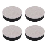 ∏✹✓ 4PCS Universal Washing Machine Anti-Slip Foot Mats Table Chair Leg Pads Shock Absorption Furniture Rubber Pad Floor Protectors