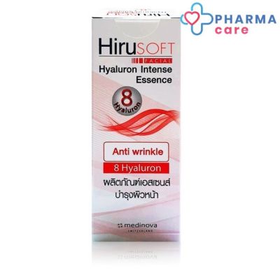 Hirusoft Hyaluron intense essence ฮีรูซอฟท์ ไฮยาลูรอน อินเทนส์ เอสเซนส์ 16 ml   [Pharmacare]