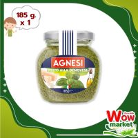 AGNESI Pesto Alla Genovese 185g  WOW..! แอคเนซี เจโนเวเซ่ เพสโต้ซอส 185 กรัม