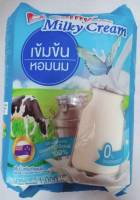 Dreamy Milky Cream ดรีมมี่(ครีมเทียมนม)