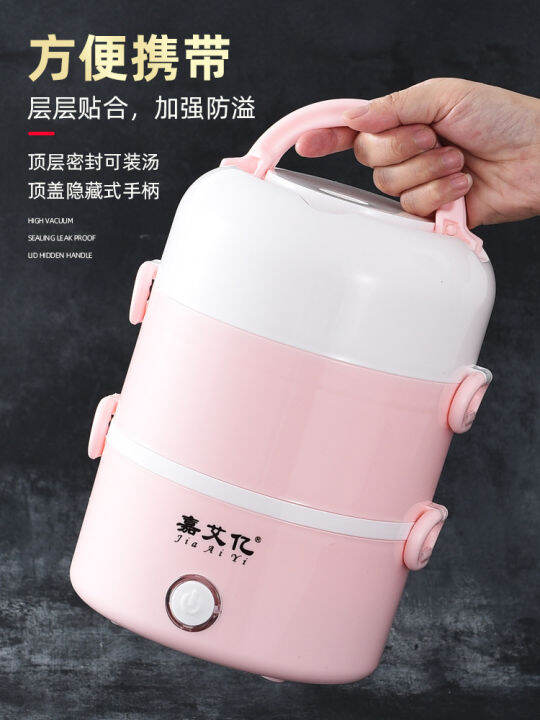 2.0L - Rice Cooker Electric Lunch Box 3 Layers Mini Steamer Multi ...