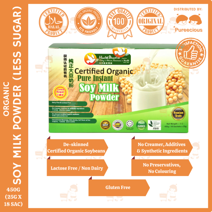 Organic Soy Milk Powder (Less sugar) [25G x 18sachets] [HEALTH PARADISE