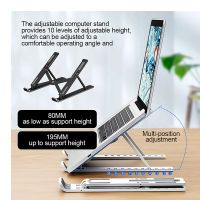 Adjustable Bracket Portable Laptop Stand ABS Foldable Notebook Support For Macbook Air Holder Laptop Accessories