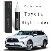 【CW】 Paint pen for car scratch suitable Highlander Hanlander paint repair pearl white black 2022 remover