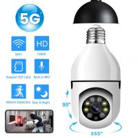 3MP WIFI IP Camera Indoor Security Monitor E27 Bulb Camera Night Vision Wireless Video Surveillance Automatic Human Tracking Household Security System