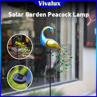 Vivalix โคมไฟในสวน LED พลังงานแสงอาทิตย์รูปนกยูงตกแต่งโลหะกลางแจ้ง,นกยูงตกแต่งสนามหญ้าไฟภายนอกอาคารรูปปั้น IP65กันน้ำสนามหญ้าเครื่องตกแต่งหลากสีย้อนยุค