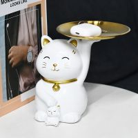 Entrance Lucky Cat Ornament Fruit Tray Storage Key Placement Desktop Office Decoration Housewarming Gift