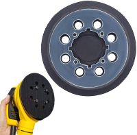 5 Inch 8-Hole Backup Sanding Pad 125mm Sanding Disc Hook and Loop Backing Plate Assemblies Sander for DWE6421 DWE6421K DWE6423K