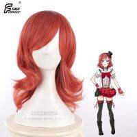 รักสด! คอสเพลย์วิกผม Anime ผู้หญิง Maki Nishikino เครื่องประดับศีรษะประกอบฉากสีแดงแตงโมผมหยิกไมโคร